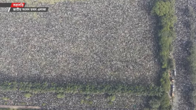 খালেদা জিয়ার জানাজা সম্পন্ন