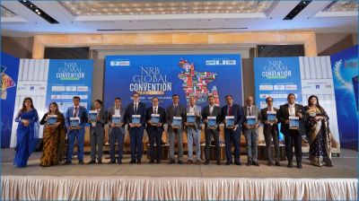 ঢাকায় অনুষ্ঠিত হলো ইতিহাসের সবচেয়ে বড় এনআরবি গ্লোবাল কনভেনশন