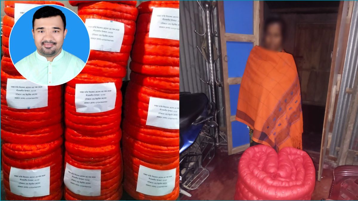 রাতের আঁধারে অর্ধশত শীতার্তের ঘরে পৌঁছাল লেপ