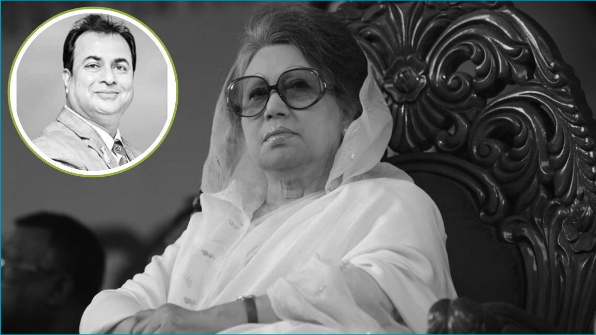 গৃহবধূ থেকে রাজপথের কাণ্ডারি : একটি অবিনাশী অধ্যায়ের সমাপ্তি