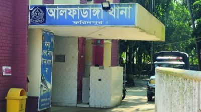 ভোটারকে বল প্রয়োগের অপরাধে এক ব্যক্তির ২ মাসের কারাদণ্ড