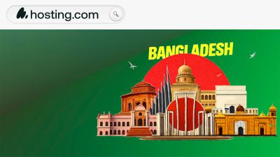 ১৪ জানুয়ারি বাংলাদেশে কার্যক্রম শুরু করবে হোস্টিং ডটকম