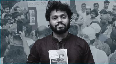 ওসমান হাদি হত্যা : সঞ্জয় ও ফয়সালের স্বীকারোক্তিমূলক জবানবন্দি