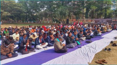 খালেদা জিয়ার মাগফেরাত কামনায় আজিজুল হক কলেজে দোয়া মাহফিল