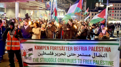 ফিলিস্তিনের প্রতি সংহতি জানিয়ে নববর্ষের উদযাপন বাতিল করে সমাবেশ