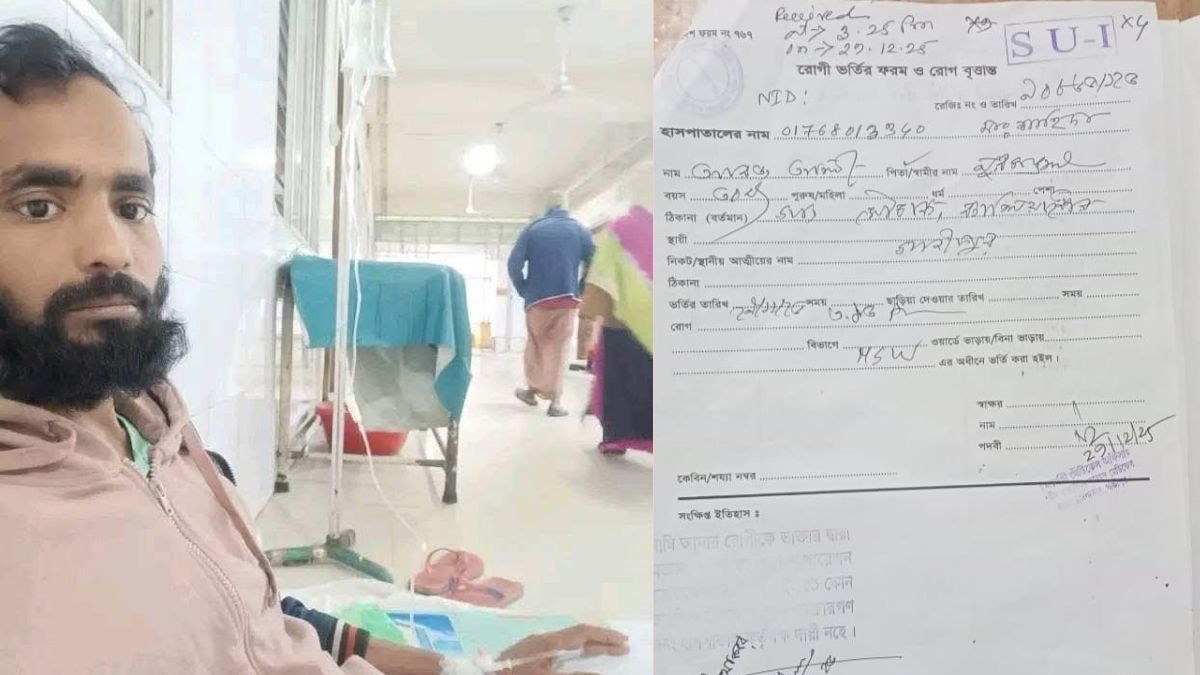 টাকার অভাবে আটকে গেছে পাবিপ্রবির সাবেক শিক্ষার্থীর চিকিৎসা