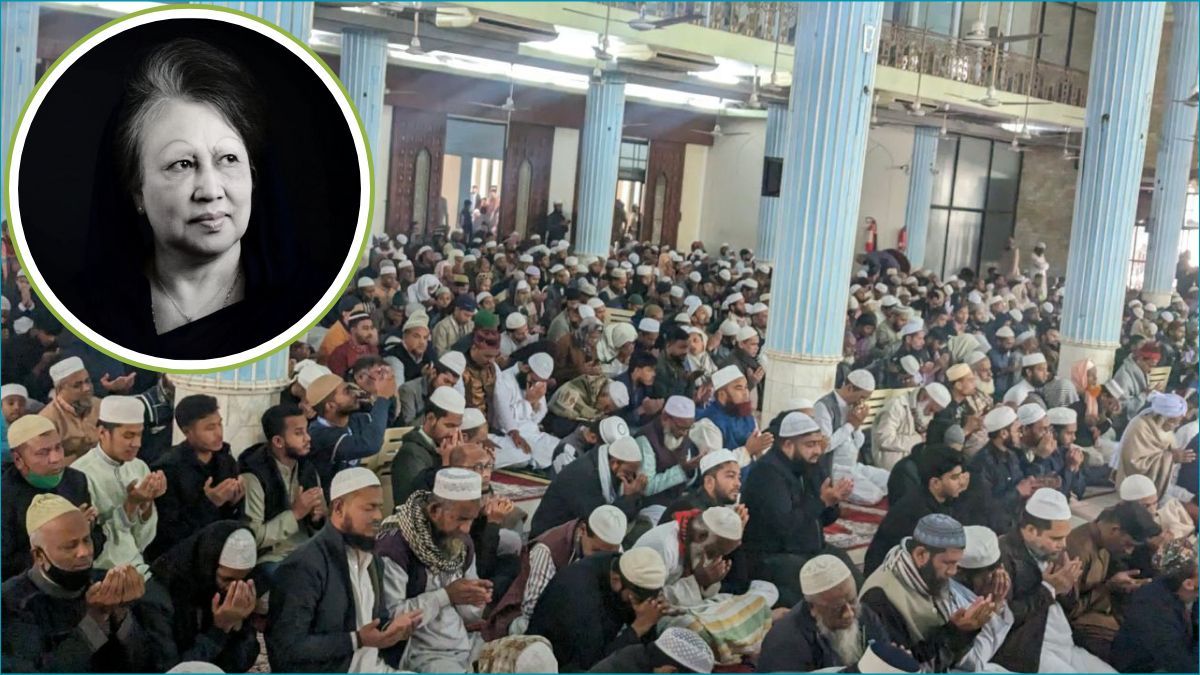 খালেদা জিয়ার মাগফিরাত কামনায় বায়তুল মোকাররমে বিশেষ দোয়া