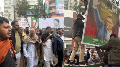 ৩ দিনের মধ্যে ব্যানার-পোস্টার সরাবে বিএনপি
