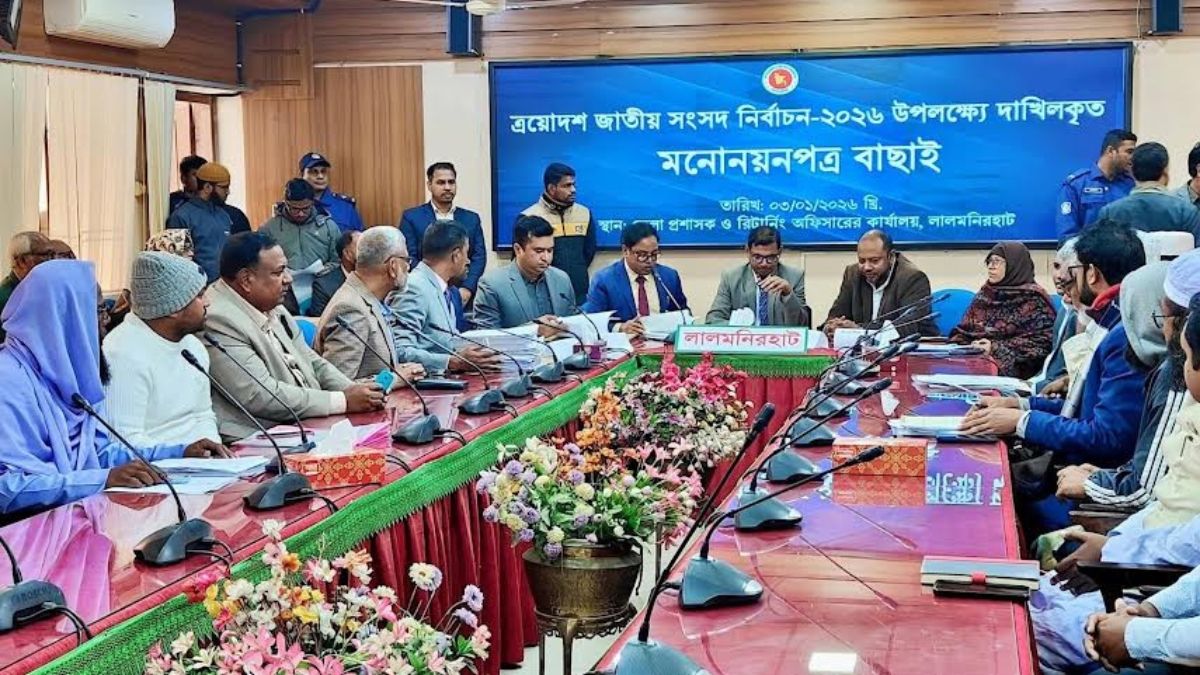 লালমনিরহাটে ৪ প্রার্থীর মনোনয়নপত্র বাতিল