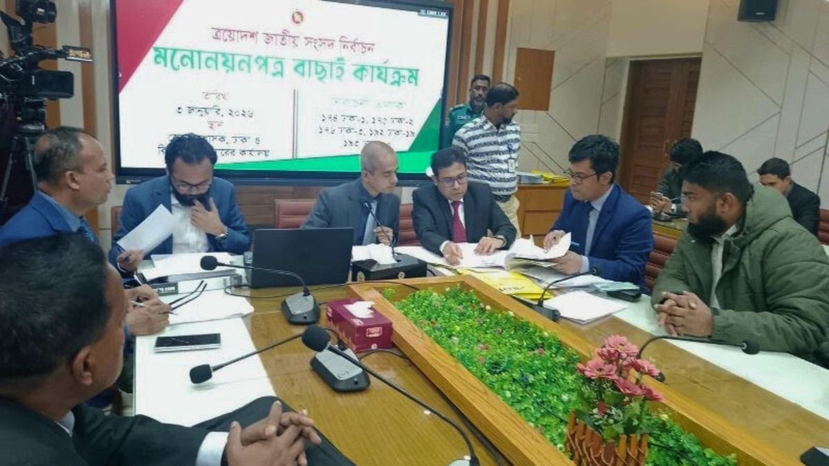 ঢাকা-১৯ আসনে বিএনপি-জামায়াতসহ ৯ প্রার্থীর মনোনয়ন বৈধ, মুসলিম লীগ প্রার্থীর স্থগিত