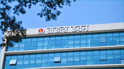 ডিসেম্বরে ১ লাখ ৩১ হাজার নতুন ভ্যাট নিবন্ধন