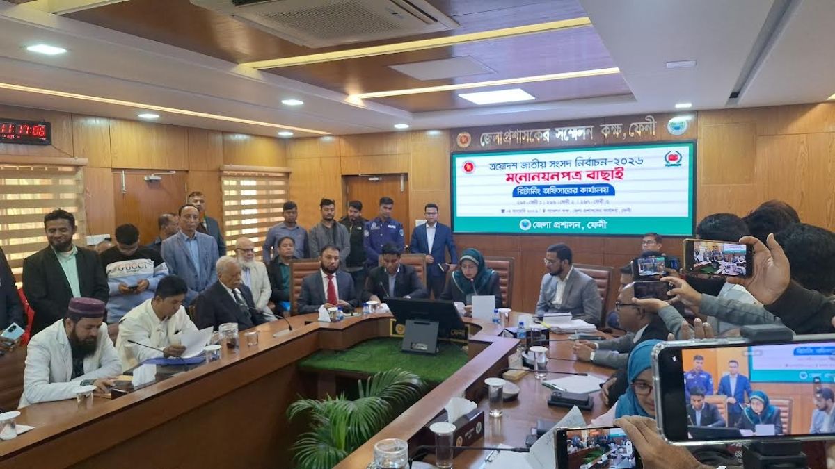 ফেনী-২ আসনে ৫ প্রার্থীর মনোনয়নপত্র বাতিল, ৯ জনের বৈধ