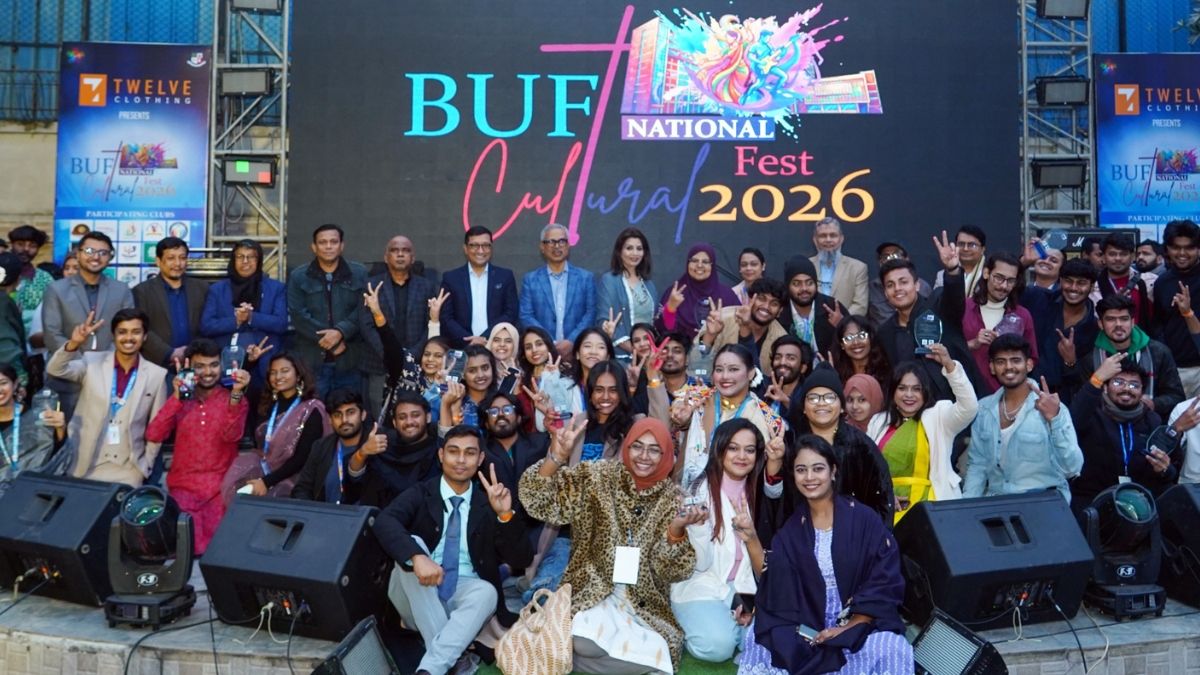 হয়ে গেল বিইউএফটি টুয়েলভ ক্লথিং প্রেজেন্টস ন্যাশনাল কালচারাল ফেস্ট