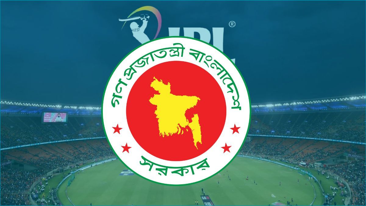 আইপিএলের সব খেলা সম্প্রচার বন্ধের নির্দেশ