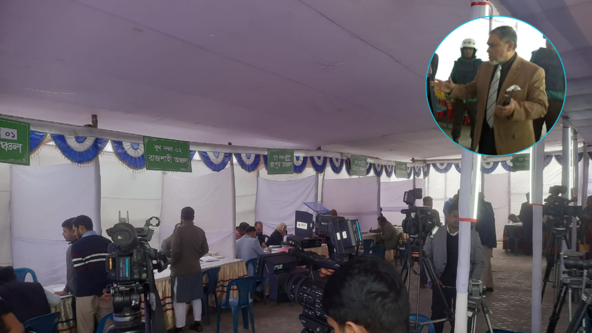 প্রার্থিতা ফিরে পেতে ইসিতে আপিল শুরু, শুনানি ১০ জানুয়ারি থেকে