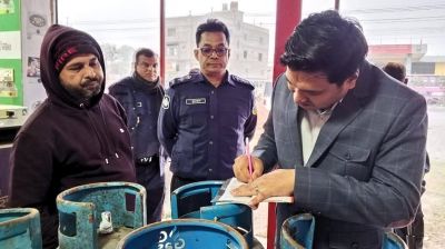 ভালুকায় এলপিজি গ্যাসের দামে অনিয়ম, জরিমানা