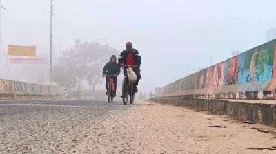 শৈত্যপ্রবাহে কাঁপছে ঠাকুরগাঁও, তাপমাত্রা নেমেছে ৯ ডিগ্রিতে