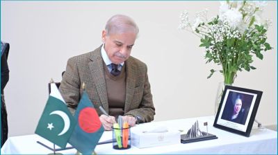 খালেদা জিয়াকে শ্রদ্ধা জানালেন পাকিস্তানের প্রধানমন্ত্রী