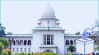 একইদিনে নির্বাচন ও গণভোটের বৈধতা চ্যালেঞ্জ করে হাইকোর্টে রিট