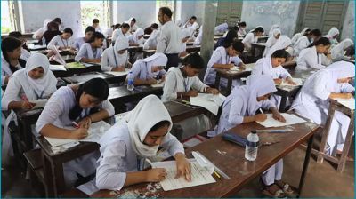 এইচএসসি পরীক্ষার্থীদের ‘অতীব জরুরি’ নির্দেশনা