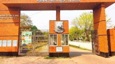 পবিপ্রবির অভ্যন্তরীণ সড়কে স্পিড ব্রেকার না থাকায় বাড়ছে দুর্ঘটনা