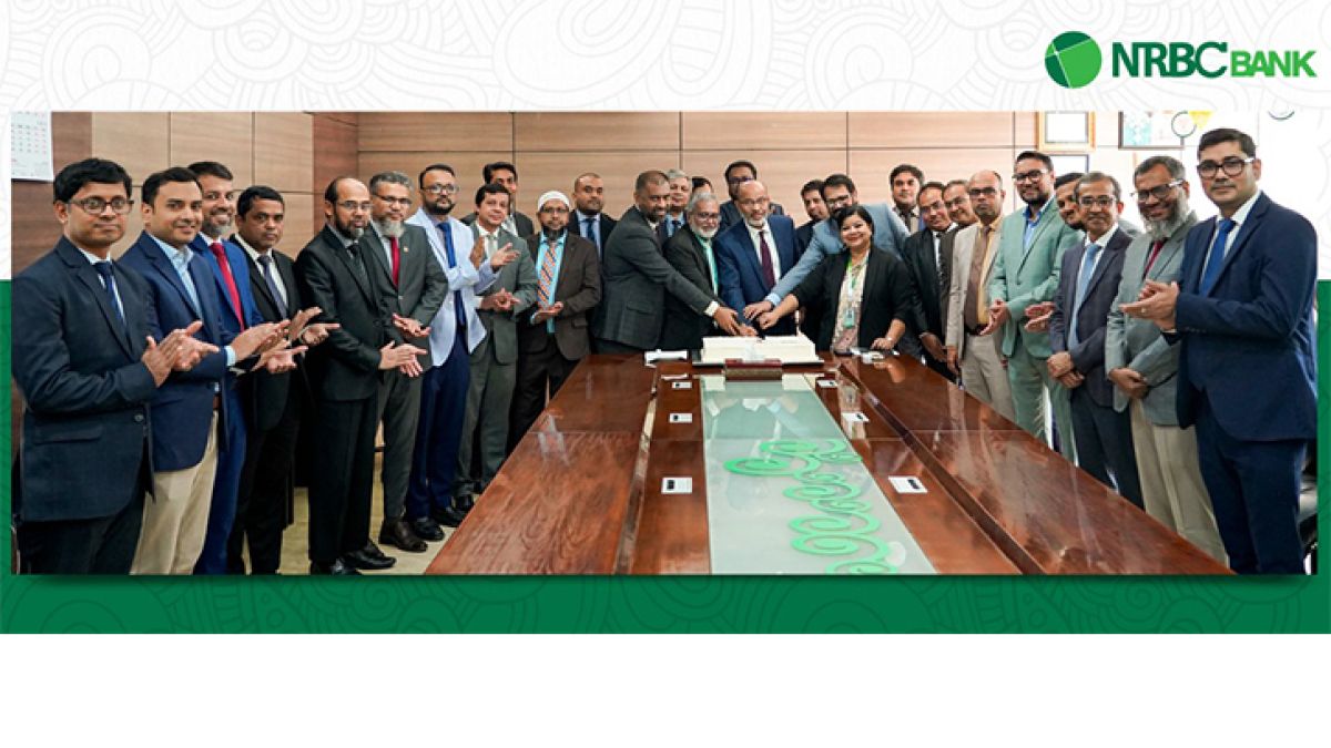 এনআরবিসি ব্যাংকের ইংরেজি নববর্ষ ২০২৬ উদযাপন