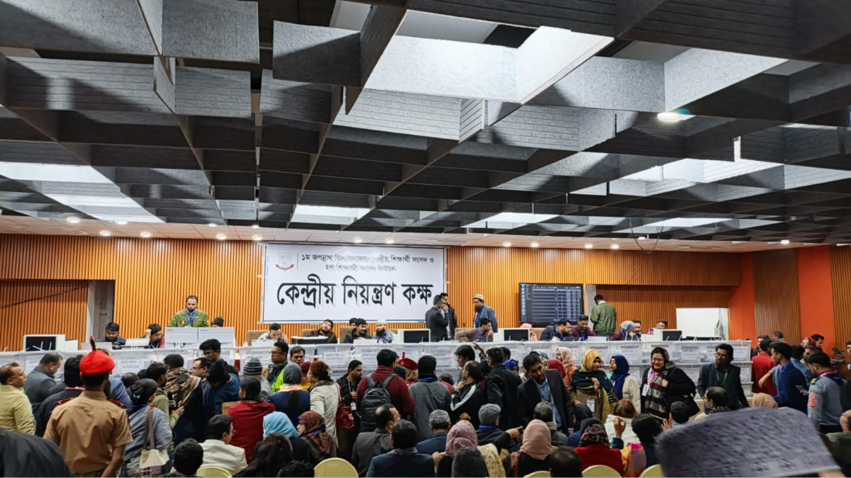 জকসুর ভোট গ্রহণ শেষ, গণনা কেন্দ্রীয় অডিটোরিয়ামে