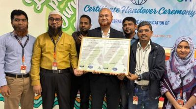 গ্রাহক তথ্যের সুরক্ষা নিশ্চিতে আবারও আইএসও সনদ পেল বাংলালিংক