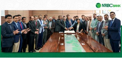 এনআরবিসি ব্যাংকের ইংরেজি নববর্ষ ২০২৬ উদযাপন