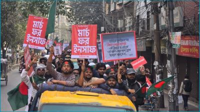 ইনকিলাব মঞ্চের ‘মার্চ ফর ইনসাফ’ শুরু