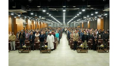 সাউথইস্ট ইউনিভার্সিটিতে খালেদা জিয়ার স্মরণসভা