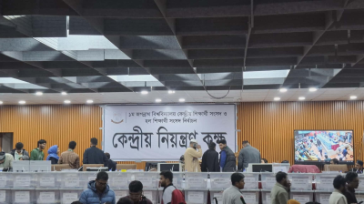 জকসুর ২৬ কেন্দ্রে ফল ঘোষণা, এগিয়ে শিবির
