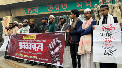 ‘ফেলানী হত্যার বিচার আদায়ে এই সরকারকেই উদ্যোগ নিতে হবে’