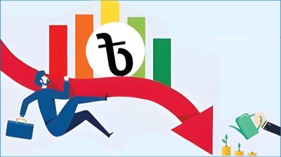 সাড়ে চার হাজার কোটি টাকার সম্পদ আড়াই হাজার কোটিতে