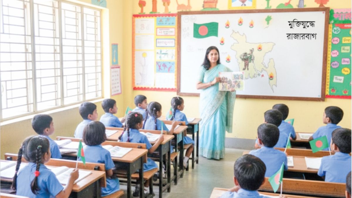 তৃতীয় শ্রেণির পাঠ পরিকল্পনা- বাংলা