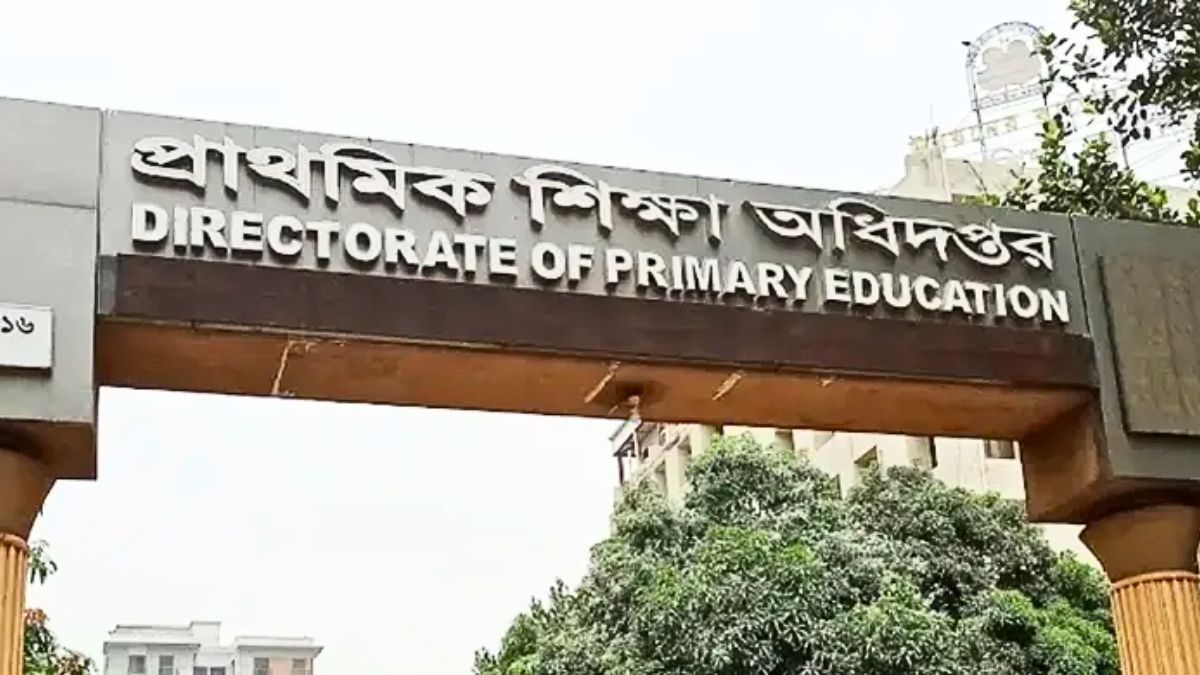 প্রাথমিকে ক্রীড়া-সাংস্কৃতিক প্রতিযোগিতা নিয়ে নির্দেশনা