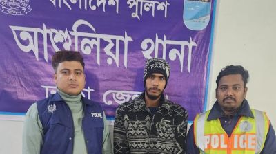 আশুলিয়ায় ৯৮০ ইয়াবাসহ মাদক কারবারি গ্রেপ্তার