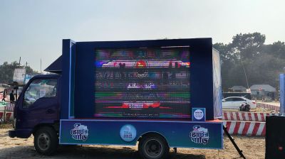 ভোটের গুরুত্ব তুলে ধরতে ভাঙ্গায় ভ্রাম্যমাণ ‘ভোটের গাড়ি’