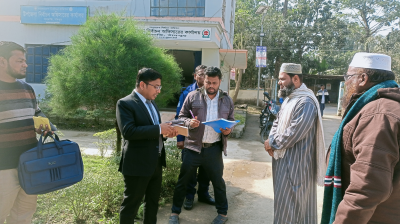 শাহরাস্তিতে নির্বাচনী আচরণবিধি লঙ্ঘনের দায়ে ৪ শিক্ষককে জরিমানা