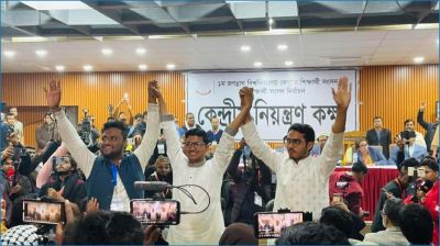 ভিপি-জিএস-এজিএসসহ ১৬ পদে শিবিরের জয়