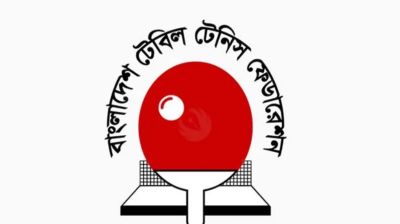 কাল থেকে জাতীয় টেবিল টেনিস প্রতিযোগিতা শুরু