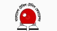 কাল থেকে জাতীয় টেবিল টেনিস প্রতিযোগিতা শুরু