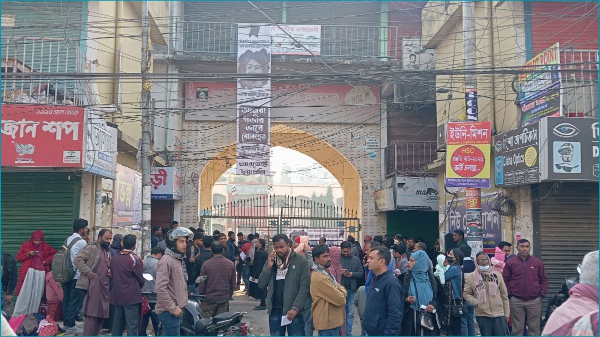 কুষ্টিয়ায় শিক্ষক নিয়োগ পরীক্ষাকেন্দ্রে ১৪৪ ধারা জারি