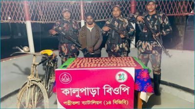 নওগাঁয় ১৪০০ পিস নেশাজাতীয় ট্যাবলেটসহ আটক ১