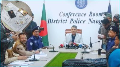 শিক্ষক নিয়োগ পরীক্ষায় প্রশ্নফাঁস চক্রের ১৮ সদস্য আটক