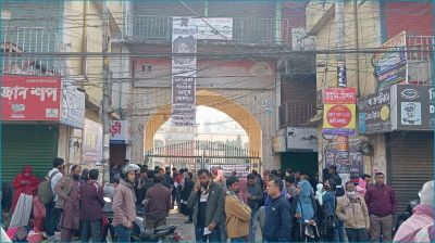 কুষ্টিয়ায় শিক্ষক নিয়োগ পরীক্ষাকেন্দ্রে ১৪৪ ধারা জারি