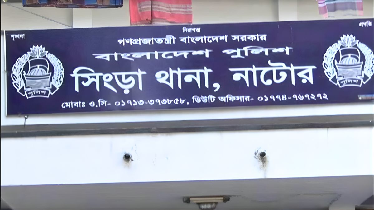 নাটোরের সিংড়ায় মাটিবাহী ট্রাক্টরের চাপায় শিশুর মৃত্যু