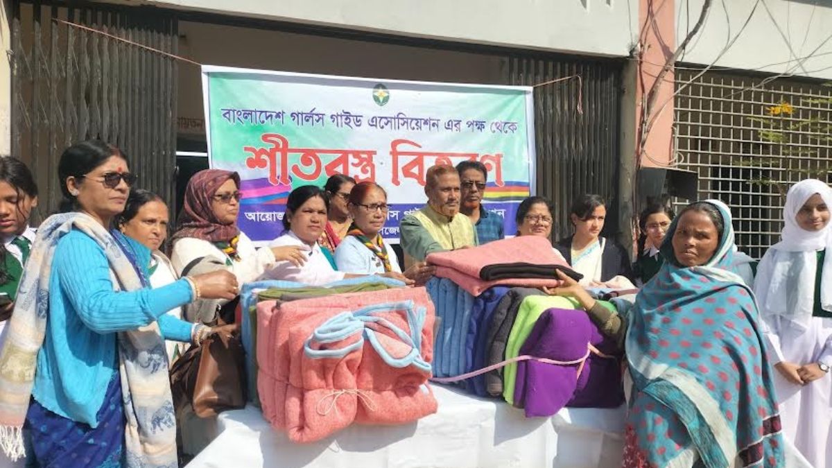 বাংলাদেশ গার্লস গাইড অ্যাসোসিয়েশনের উদ্যোগে শীতবস্ত্র বিতরণ