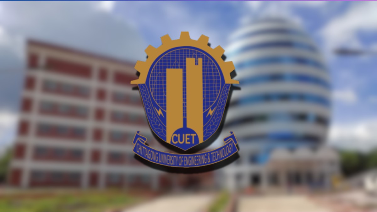 চুয়েটে নিয়োগ, পদ সংখ্যা ১৭