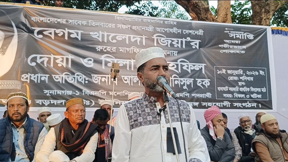 খালেদা জিয়া গণতন্ত্র ও জনগণের অধিকারের জন্য জীবন উৎসর্গ করেছেন : আনিসুল হক